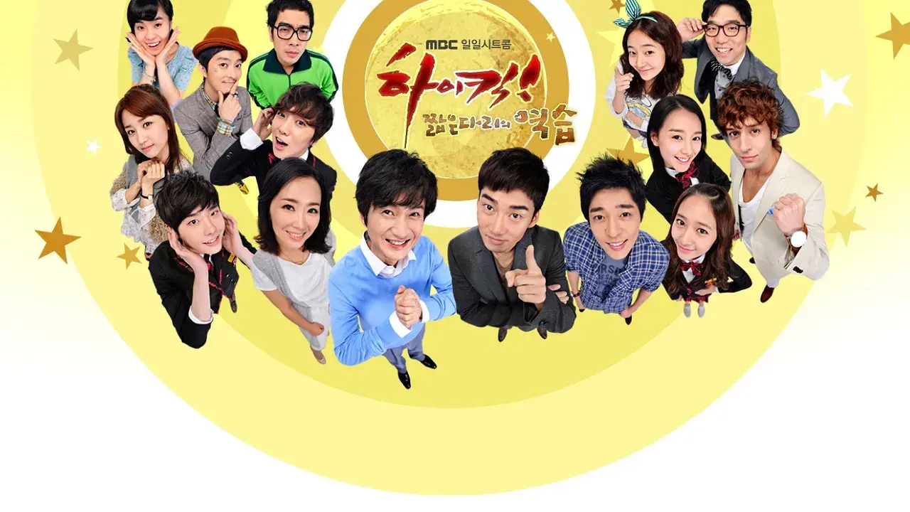 ضربه عالی ۳ با زیرنویس فارسی