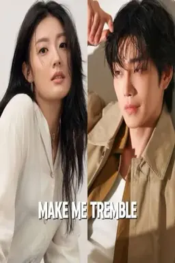 Make Me Tingle با زیرنویس فارسی