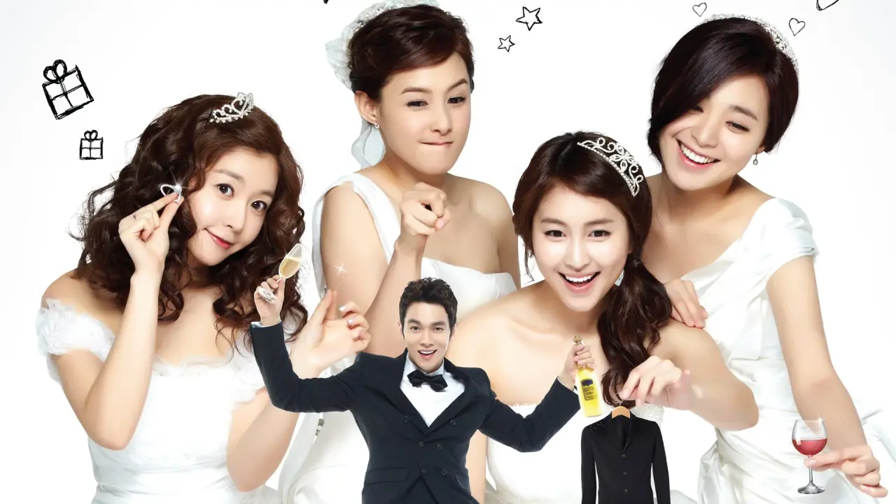 نقشه ازدواج با زیرنویس فارسی