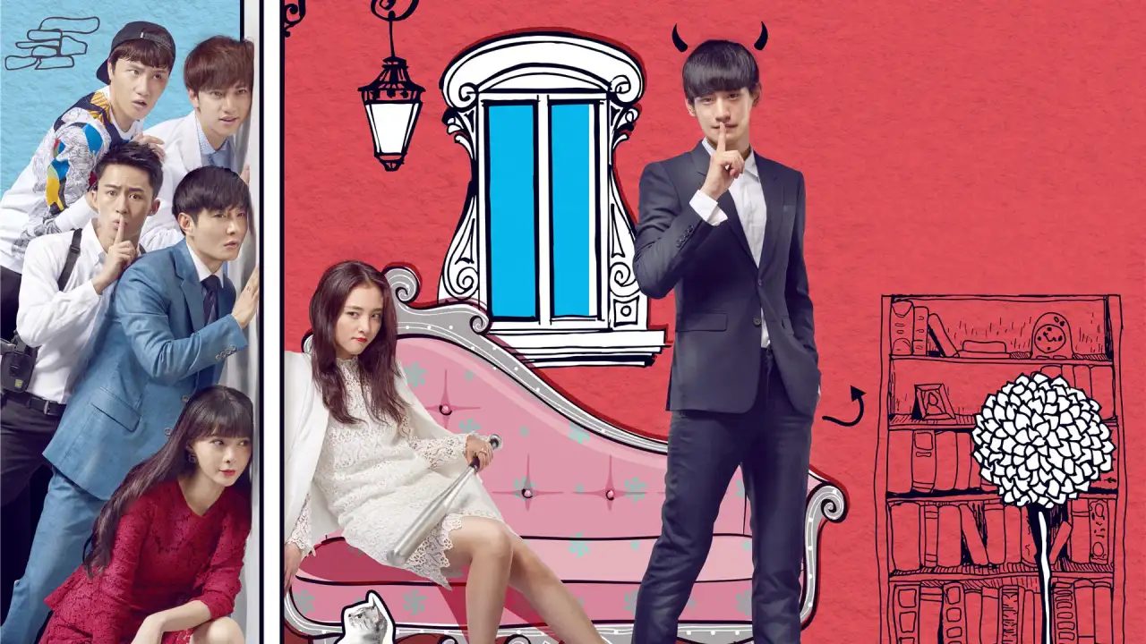 دوست پسر شگفت انگیز من فصل ۲ با زیرنویس فارسی