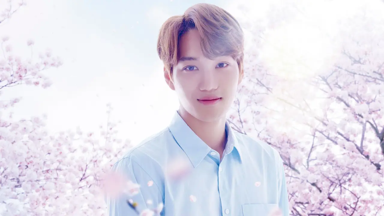 بهار آمده با زیرنویس فارسی