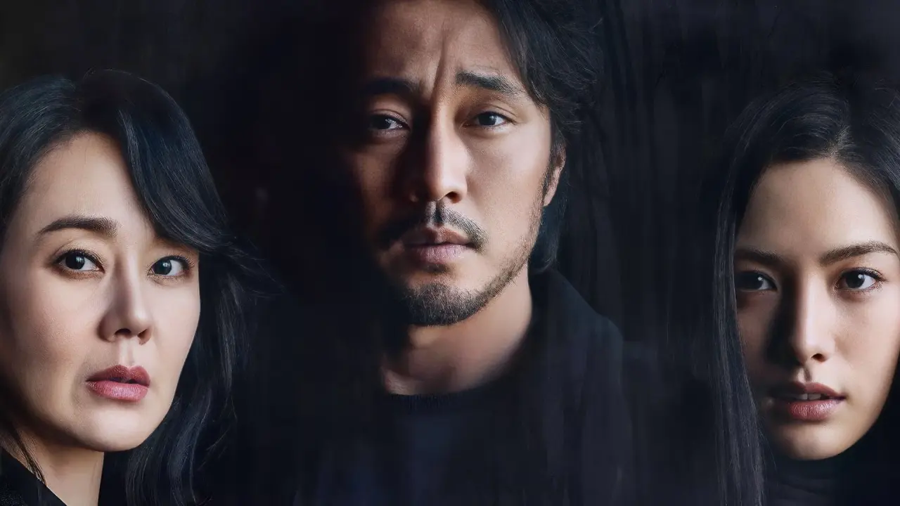 اعتراف با زیرنویس فارسی