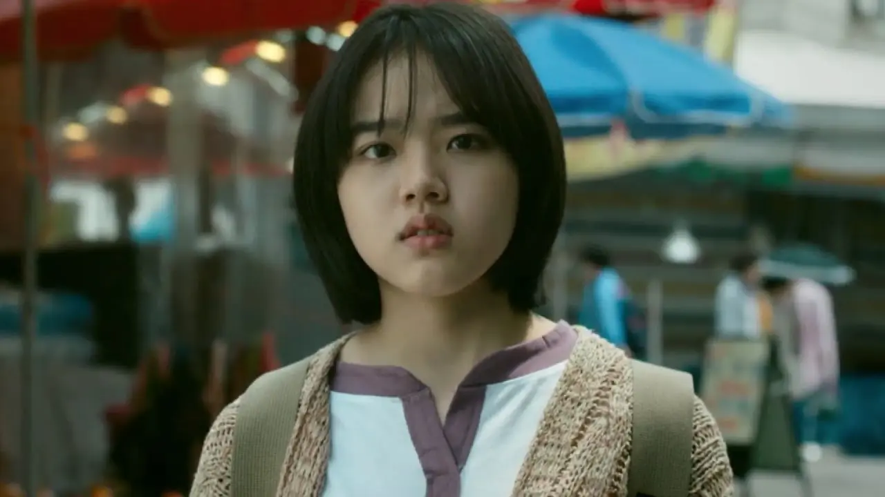 یونگ جو با زیرنویس فارسی