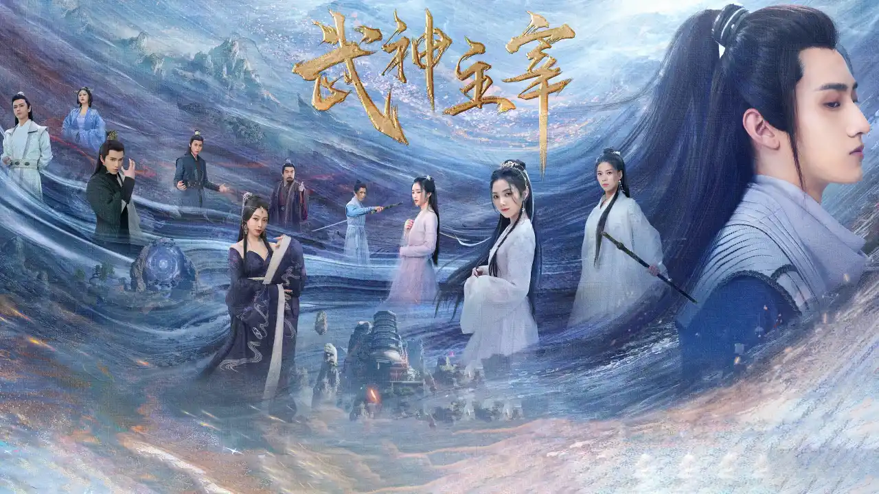 حاکم خدایان هنرهای رزمی با زیرنویس فارسی