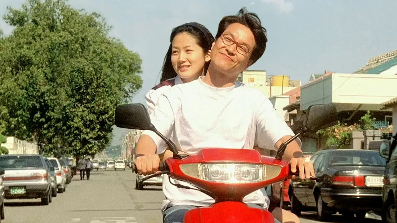 کریسمس در آگوست با زیرنویس فارسی