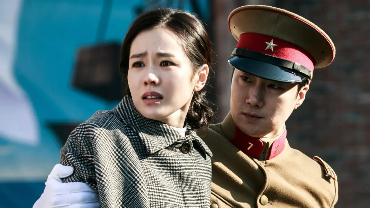 آخرین شاهدخت با زیرنویس فارسی