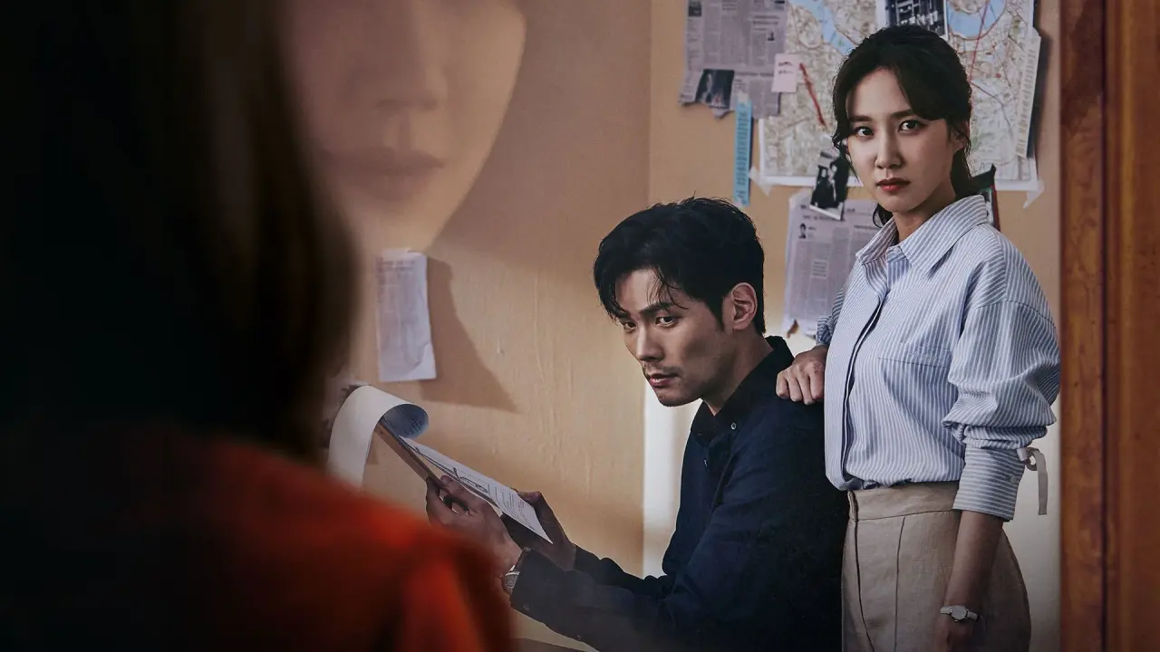 کارآگاه روح با زیرنویس فارسی