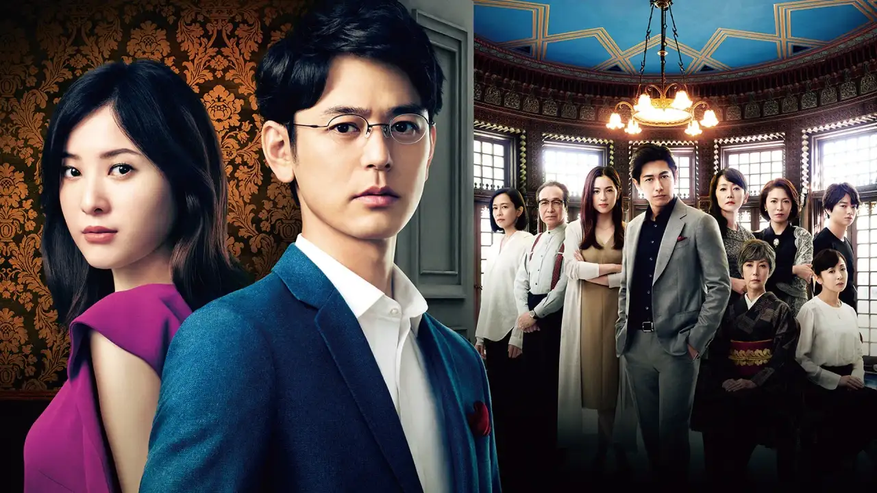 ونوس خطرناک با زیرنویس فارسی