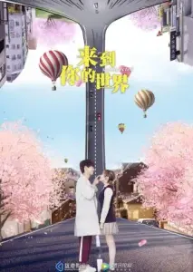 غیر منتظره با زیرنویس فارسی و لینک مستقیم