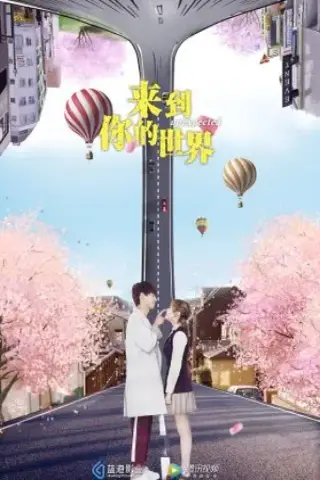 غیر منتظره با زیرنویس فارسی و لینک مستقیم