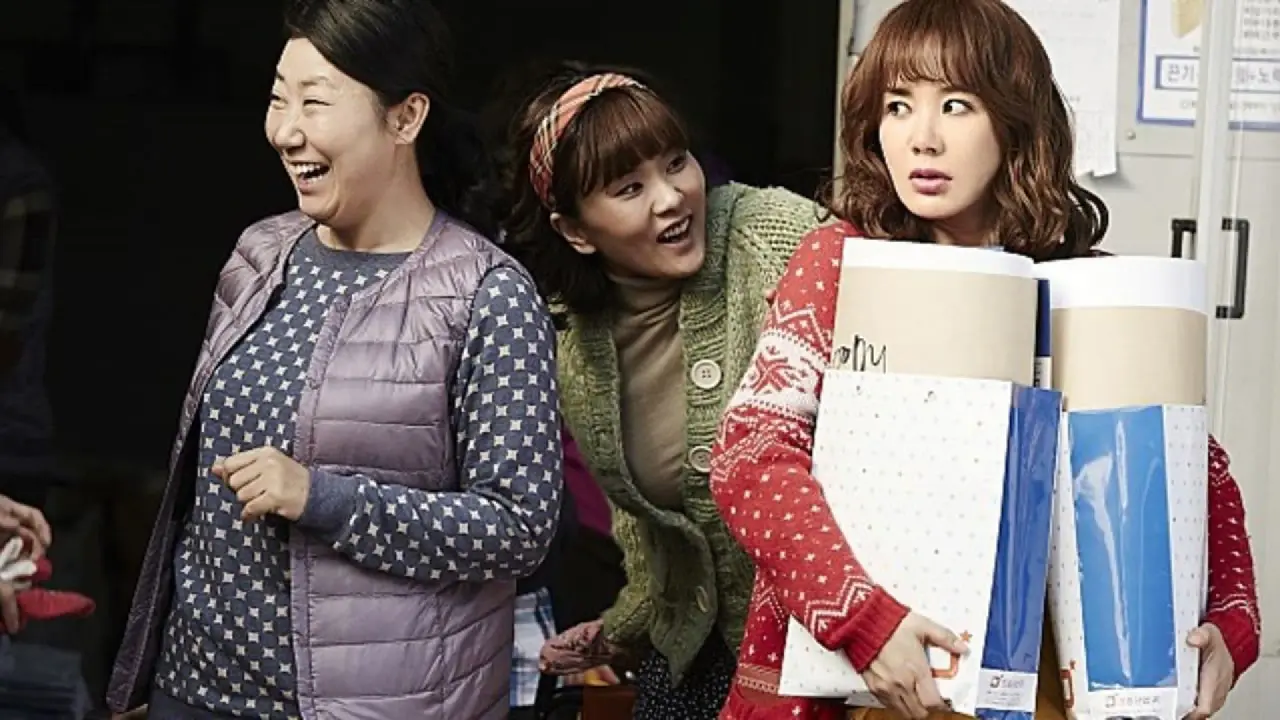 کابوس شگفت انگیز با زیرنویس فارسی