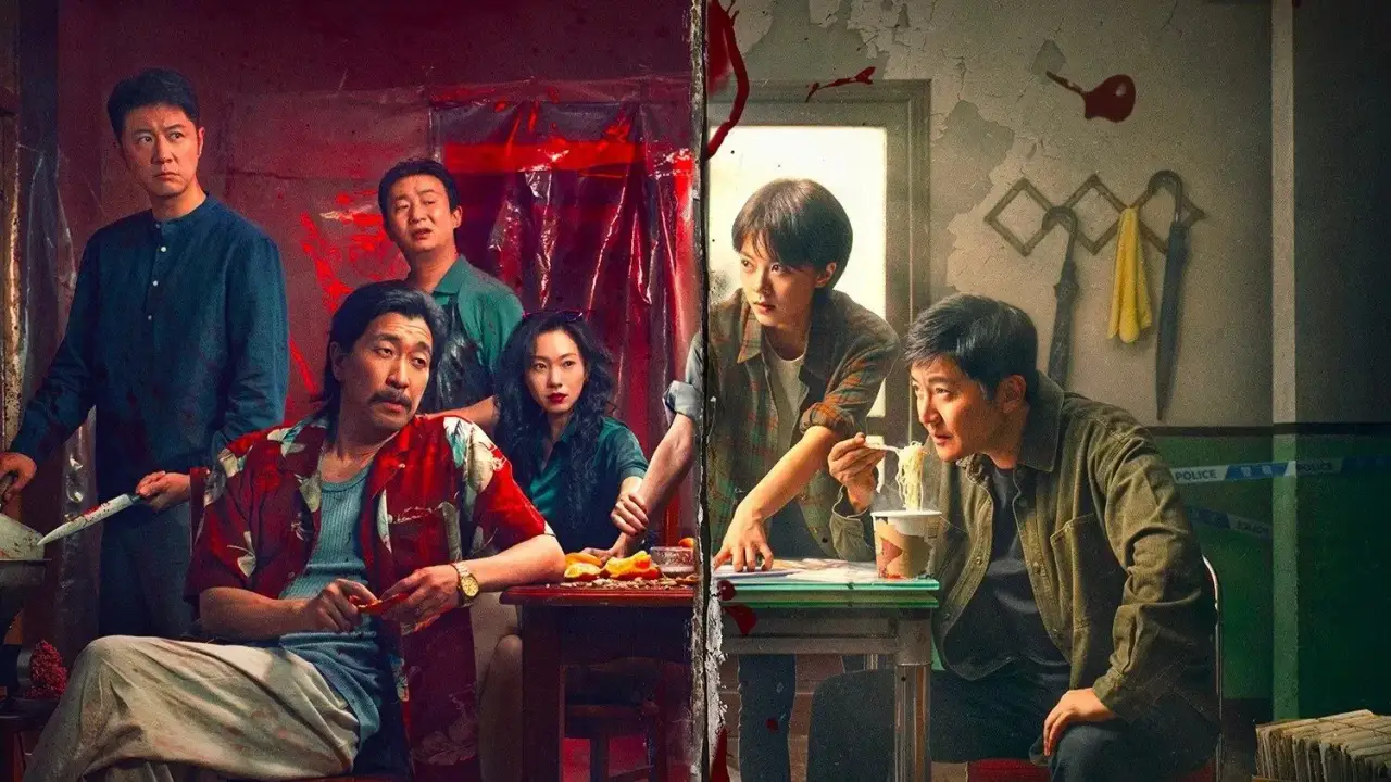 دور شدن با زیرنویس فارسی