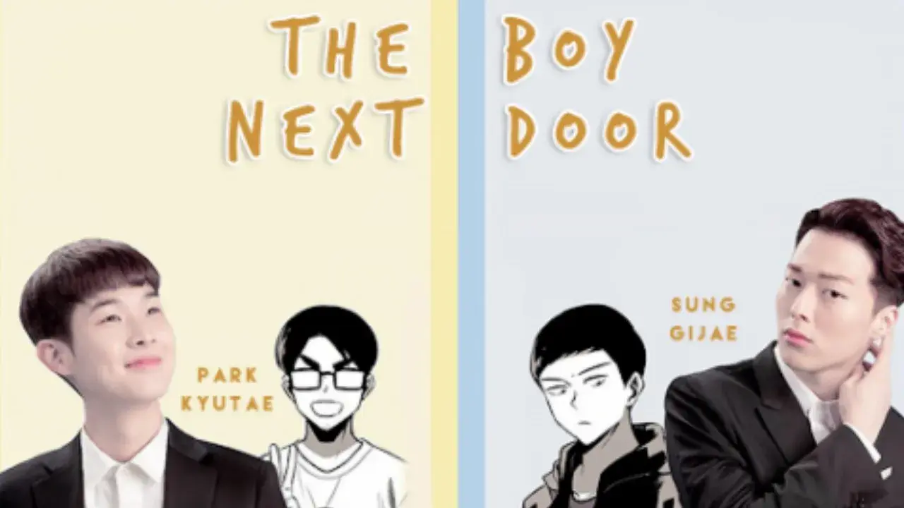 پسر همسایه بغلی با زیرنویس فارسی