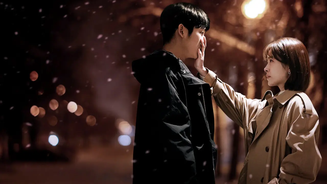 یک شب بهاری با زیرنویس فارسی