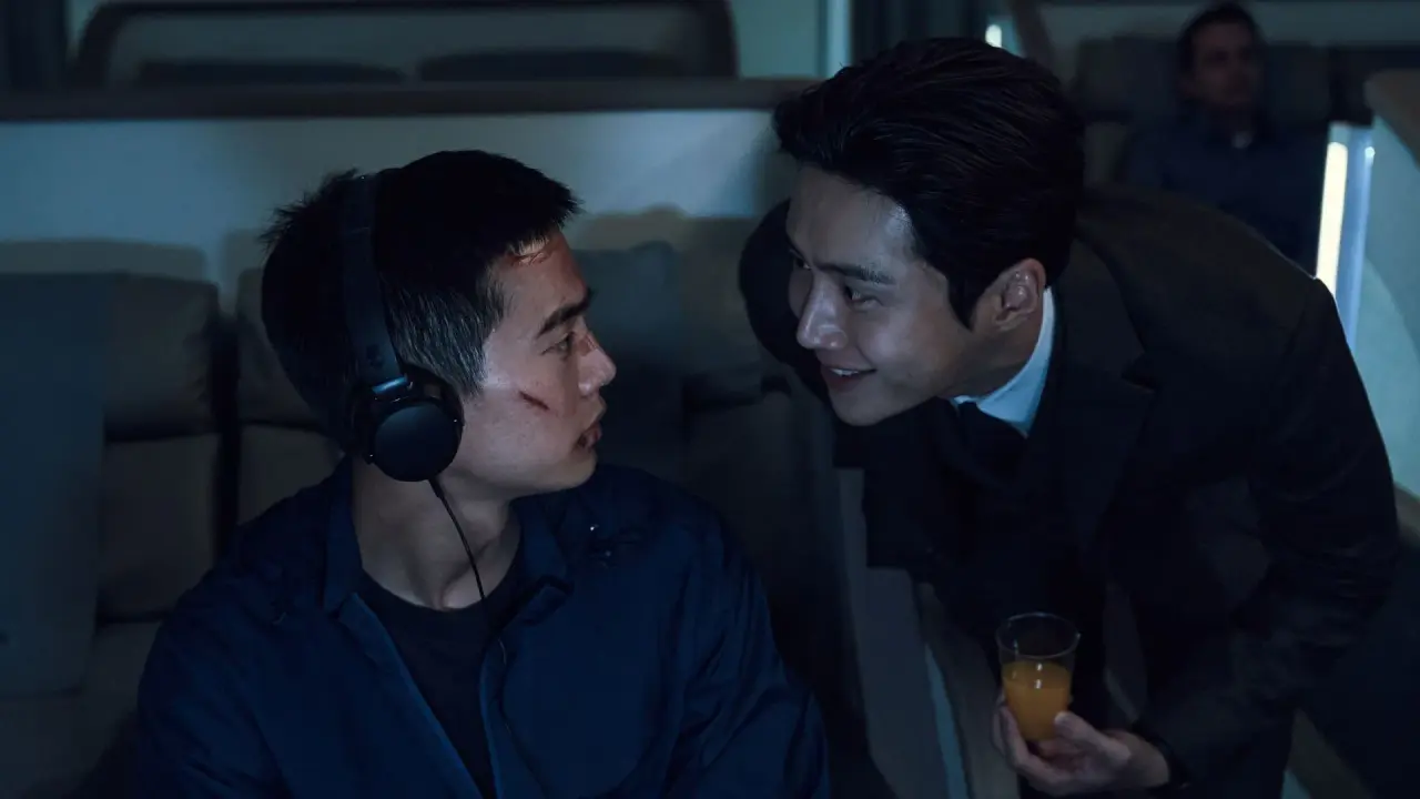 آقا زاده با زیرنویس فارسی