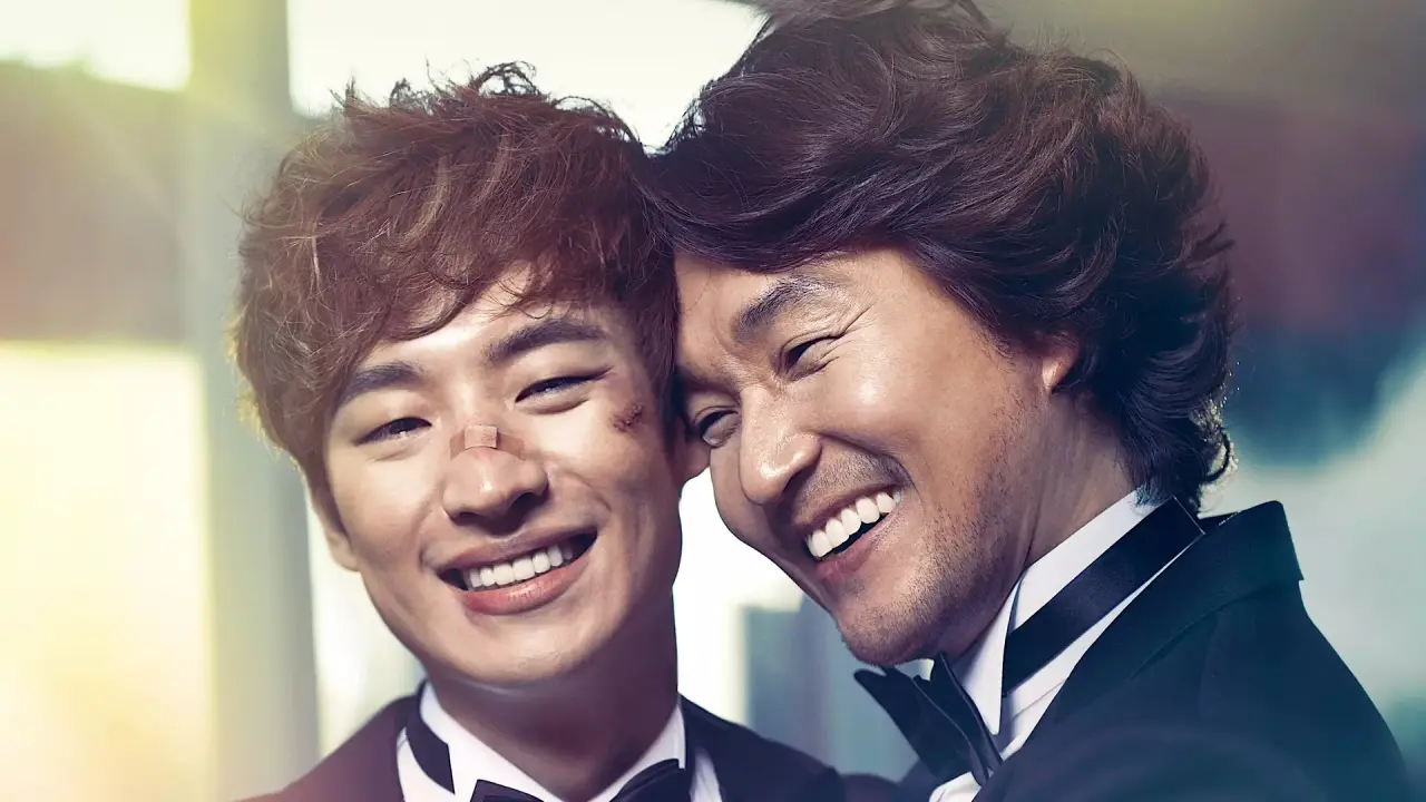 پاپاروتی من با زیرنویس فارسی