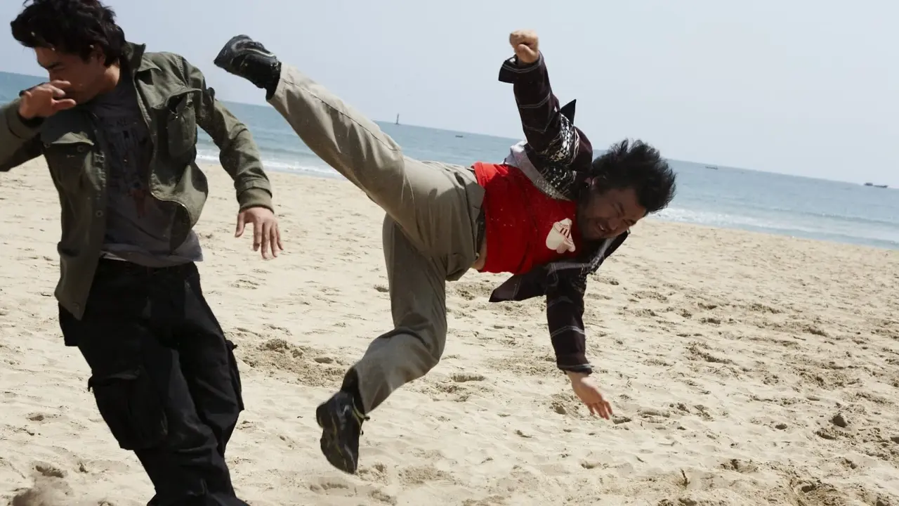 شهر پدران با زیرنویس فارسی