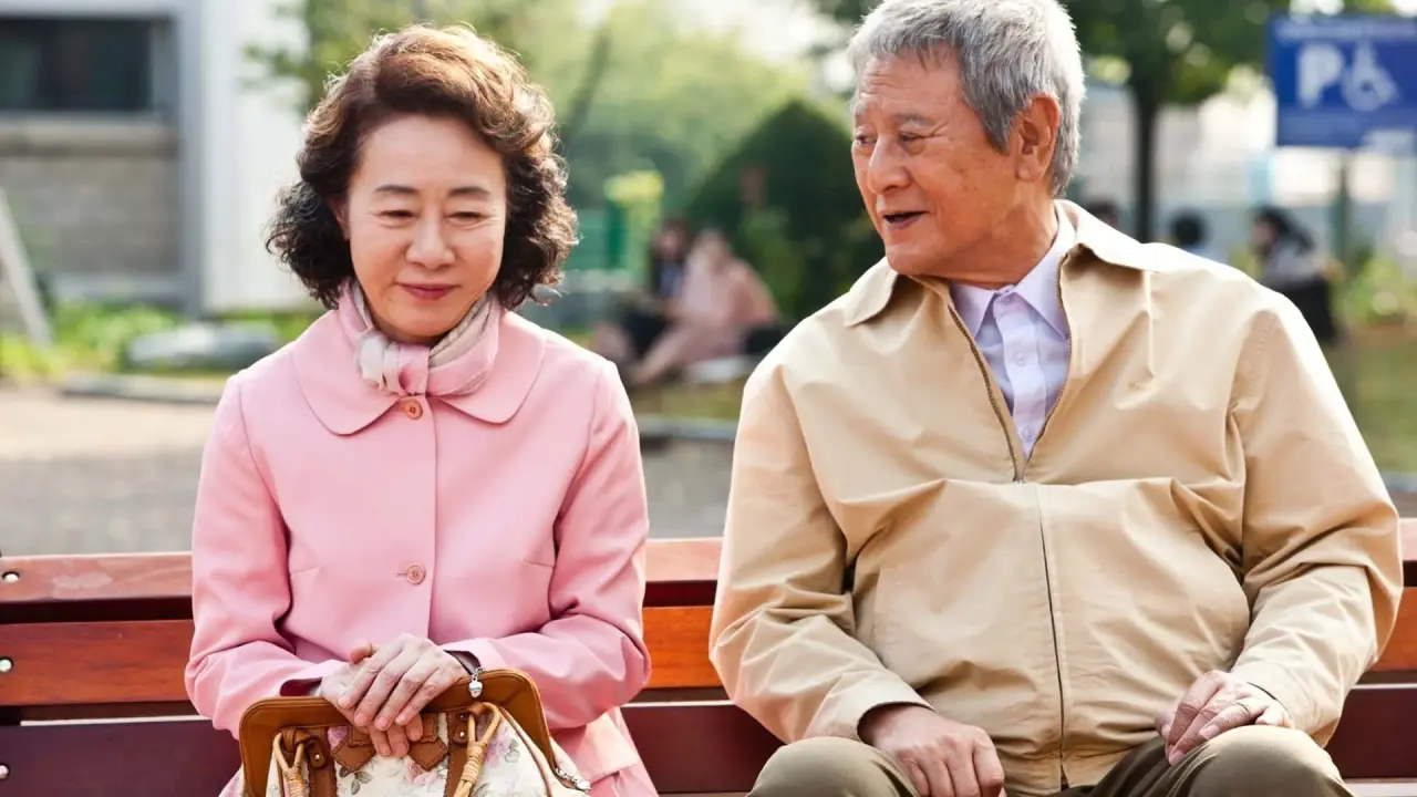 فروشگاه جانگسو با زیرنویس فارسی