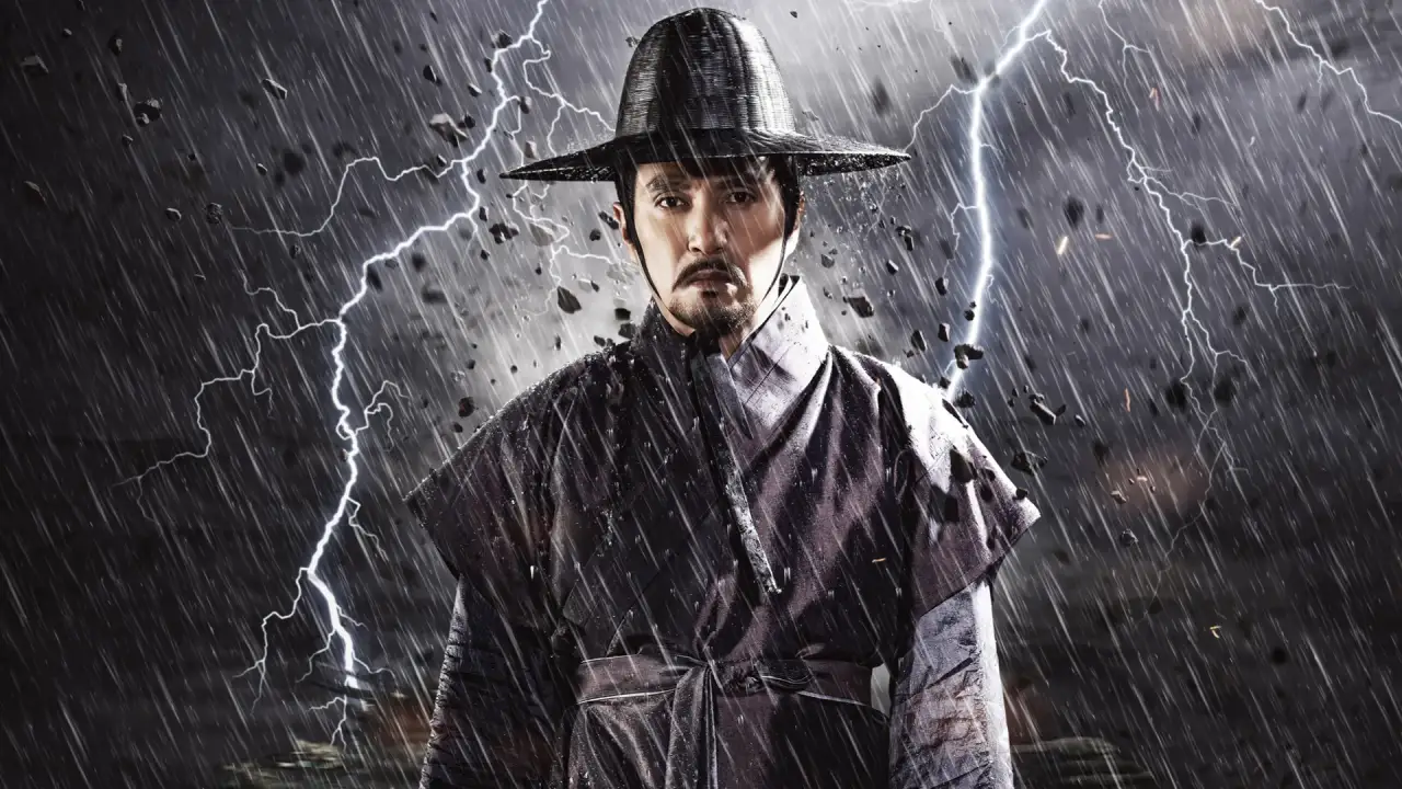 افسانه سامبونگ با زیرنویس فارسی