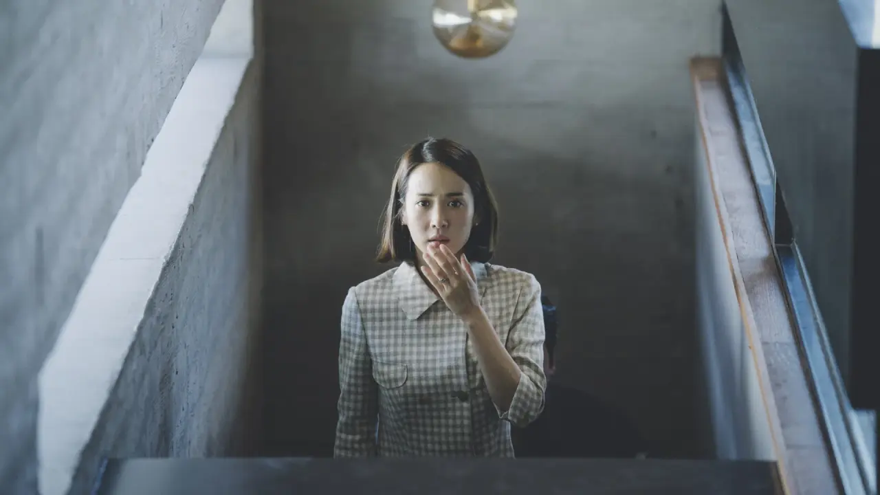 انگل با زیرنویس فارسی