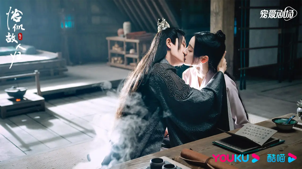 نجوای آبی پارت دوم با زیرنویس فارسی