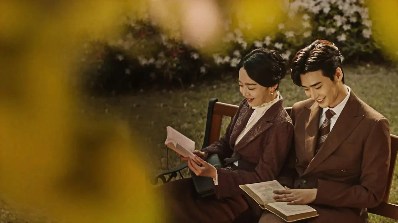 آهنگ مرگ با زیرنویس فارسی