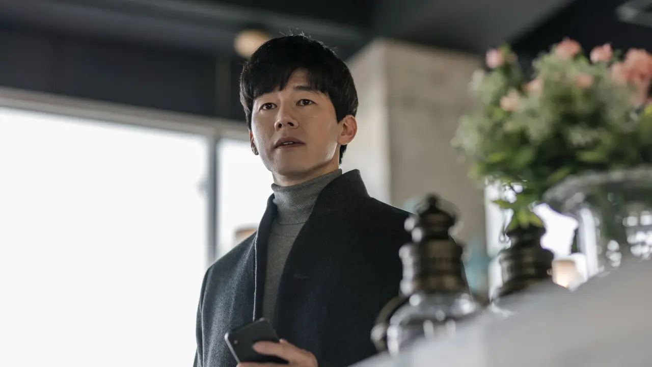 مزاحم با زیرنویس فارسی