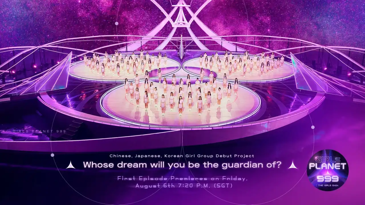 سیاره دختران ۹۹۹ با زیرنویس فارسی