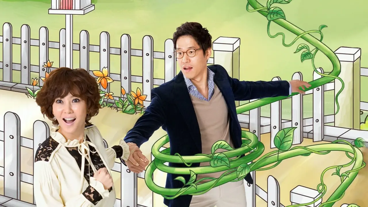 تو غیر منتظره ای با زیرنویس فارسی