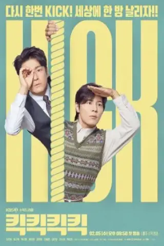 کیک کیک کیک کیک با زیرنویس فارسی و لینک مستقیم