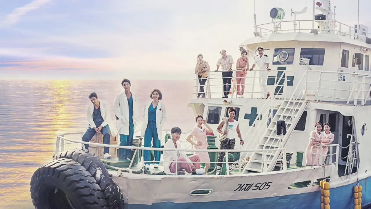 کشتی بیمارستانی با زیرنویس فارسی