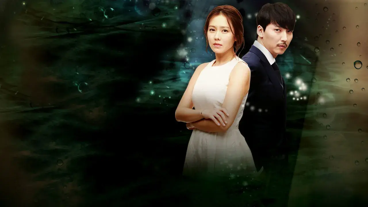 کوسه با زیرنویس فارسی