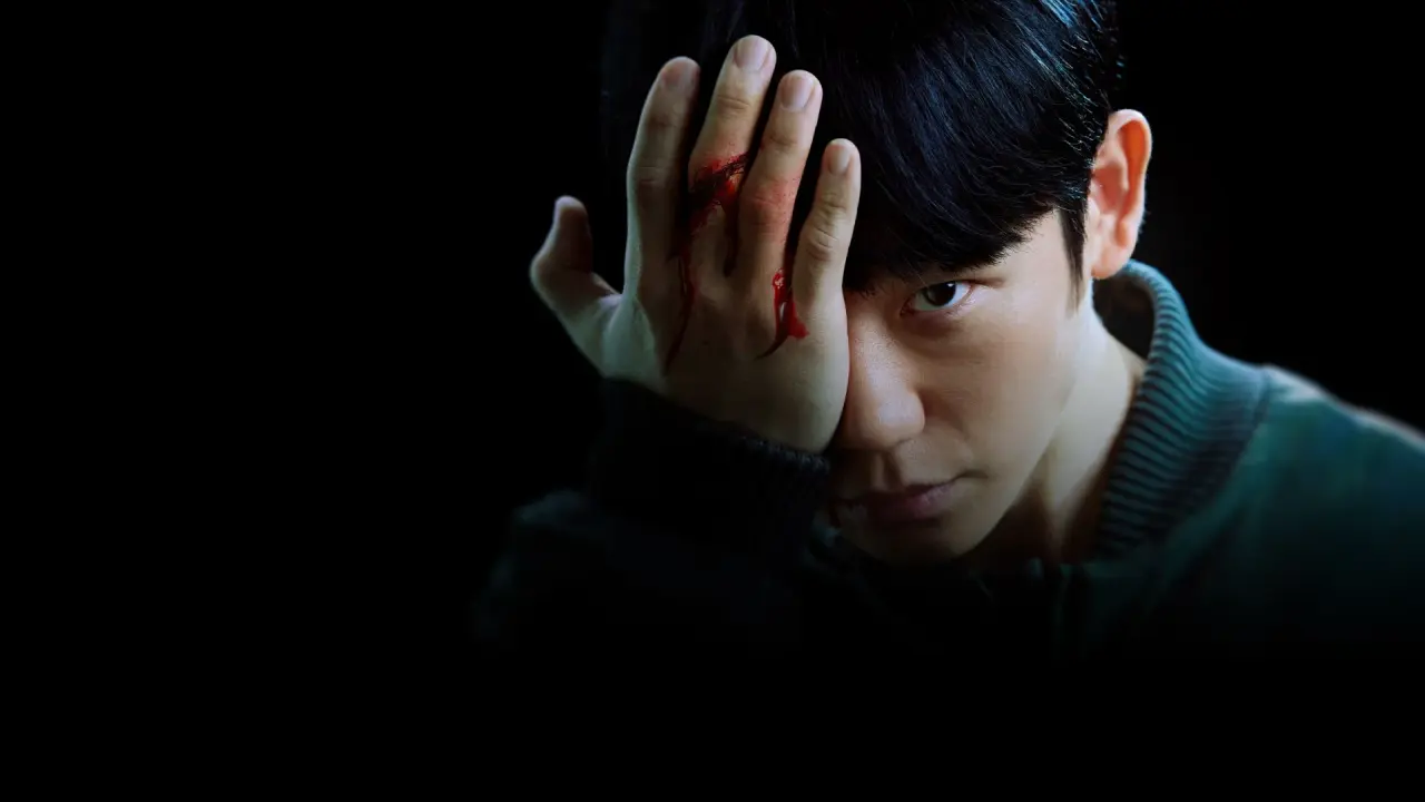 اتصال با زیرنویس فارسی