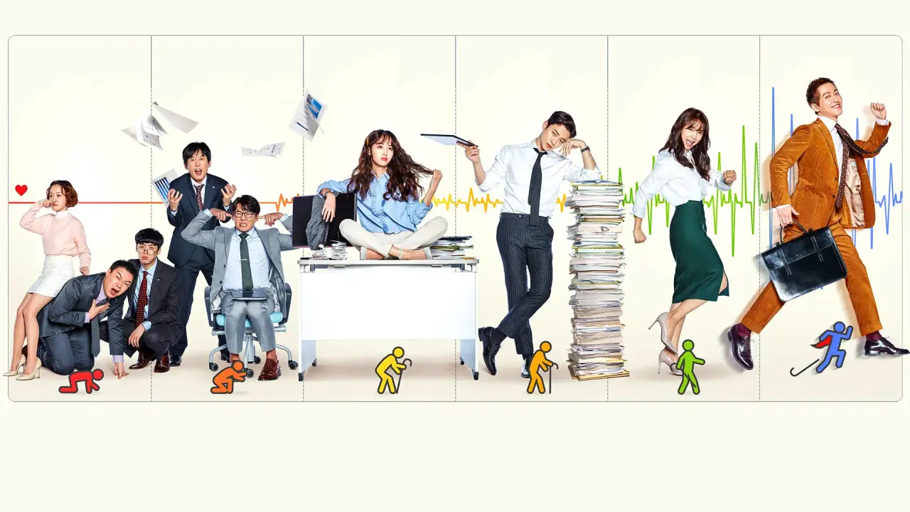 مدیر کیم با زیرنویس فارسی