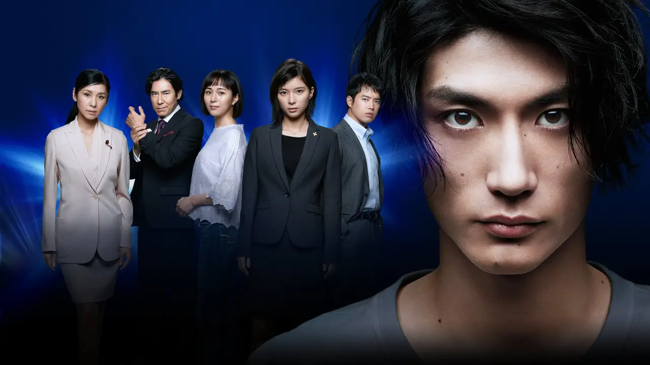 دو هفته (ژاپنی) با زیرنویس فارسی