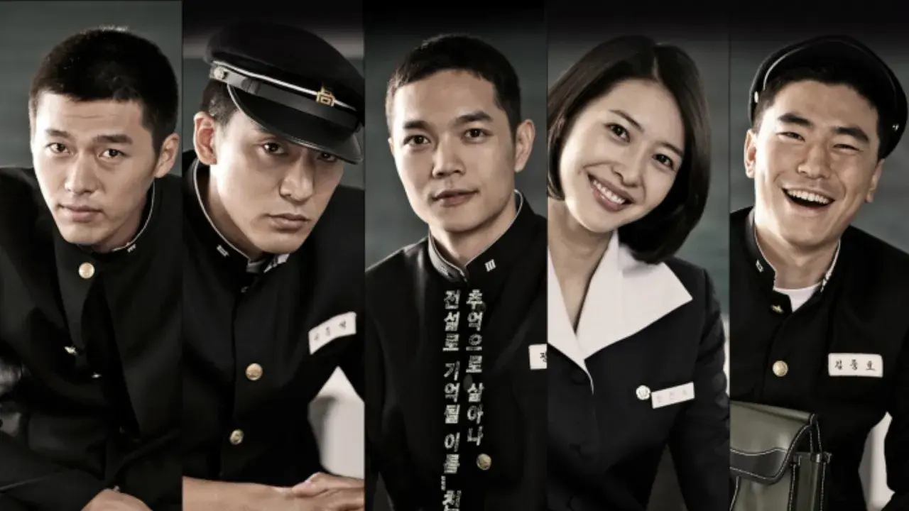 دوستان افسانه ما با زیرنویس فارسی