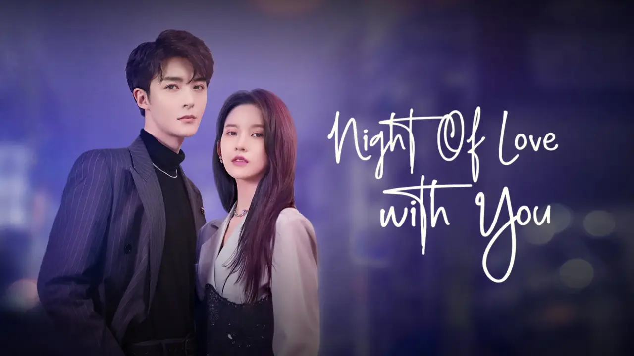 شب عاشقانه با تو با زیرنویس فارسی