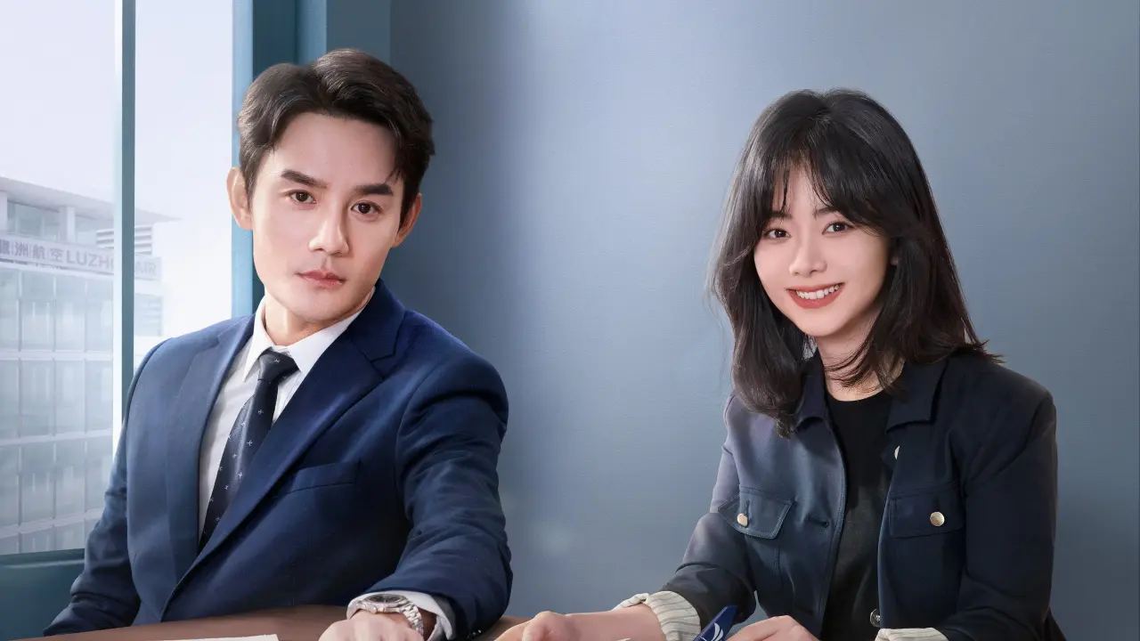 پرواز به سوی تو با زیرنویس فارسی