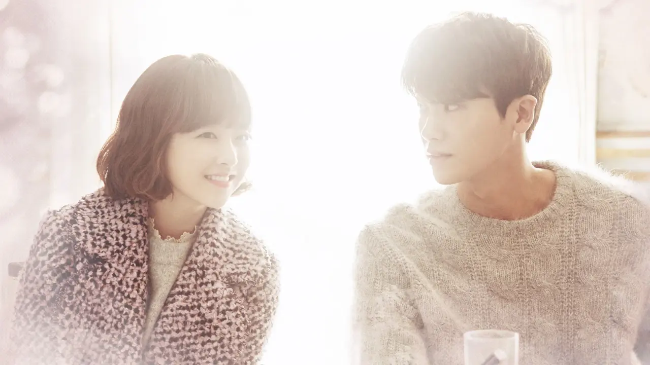 دو بانگ سو قوی با زیرنویس فارسی