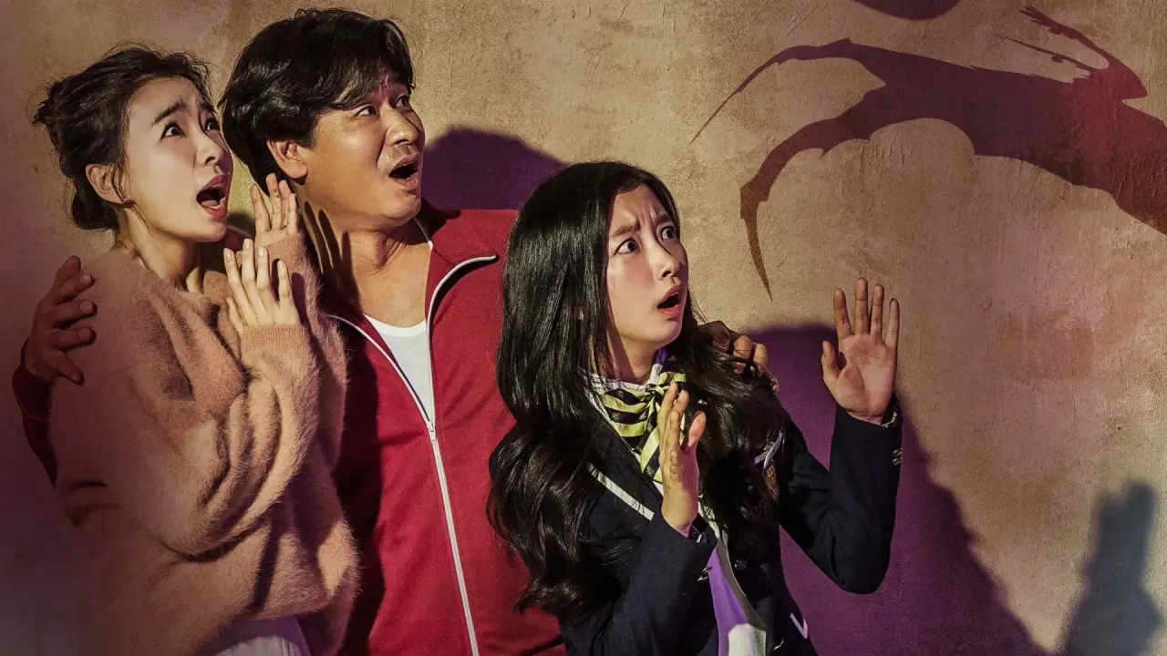 خانواده قوی با زیرنویس فارسی