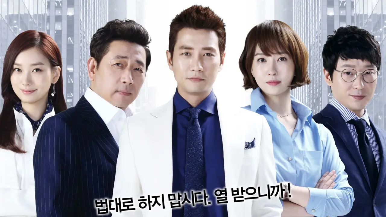 دادستان نقاب دار با زیرنویس فارسی