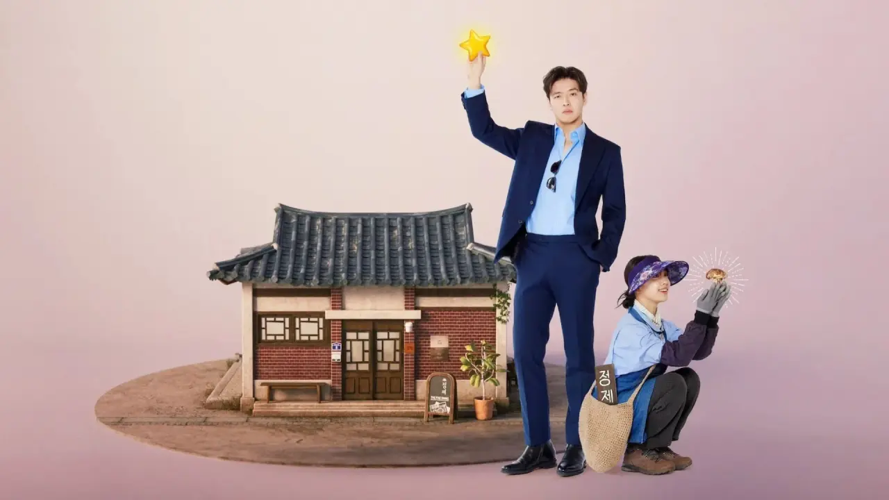 با طعم تو با زیرنویس فارسی