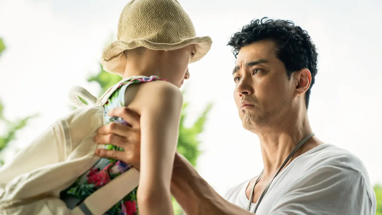 قوی باش آقای لی با زیرنویس فارسی