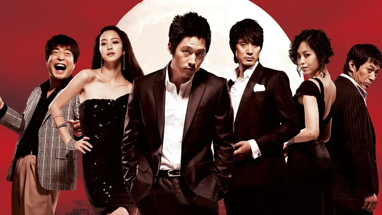 تازا با زیرنویس فارسی