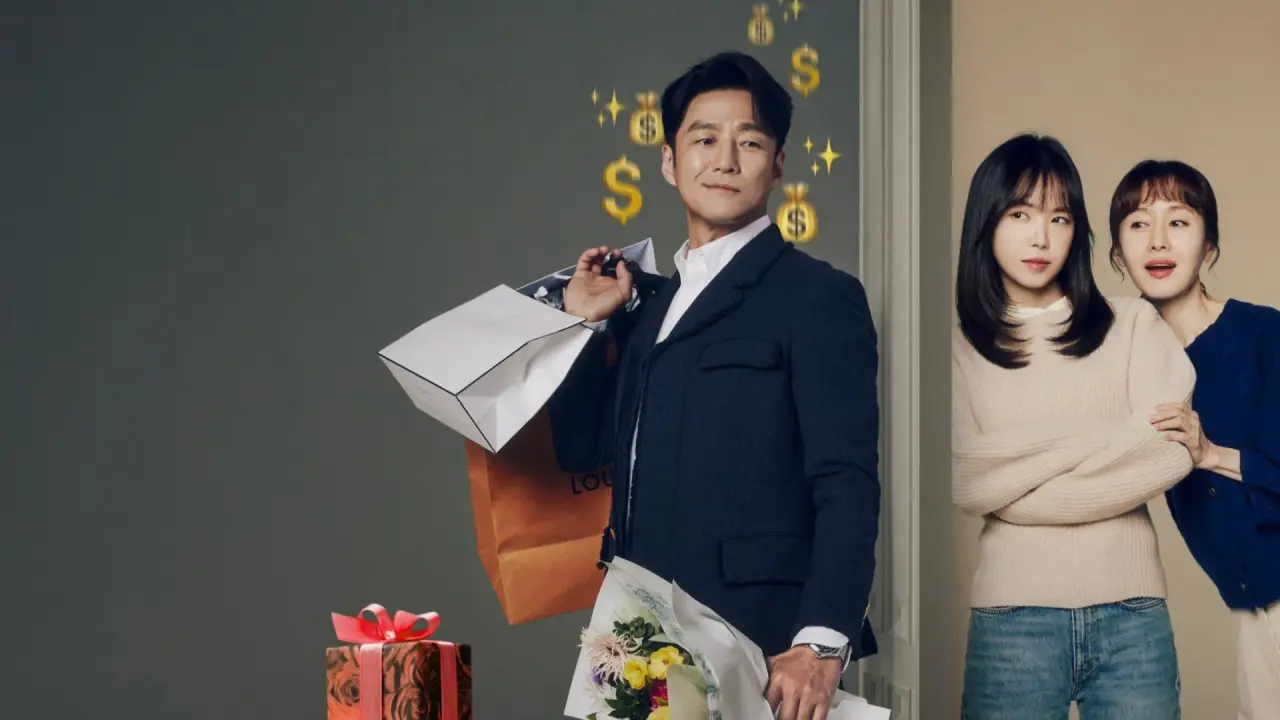 عشق در خانه با زیرنویس فارسی