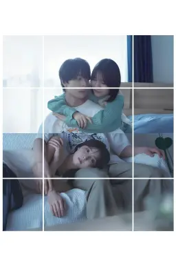 Sacchan, Boku wa. با زیرنویس فارسی