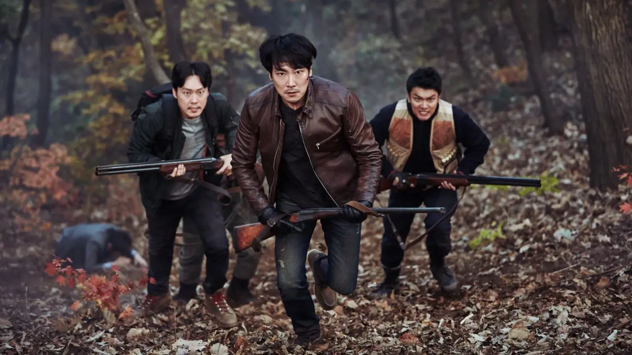 شکار با زیرنویس فارسی