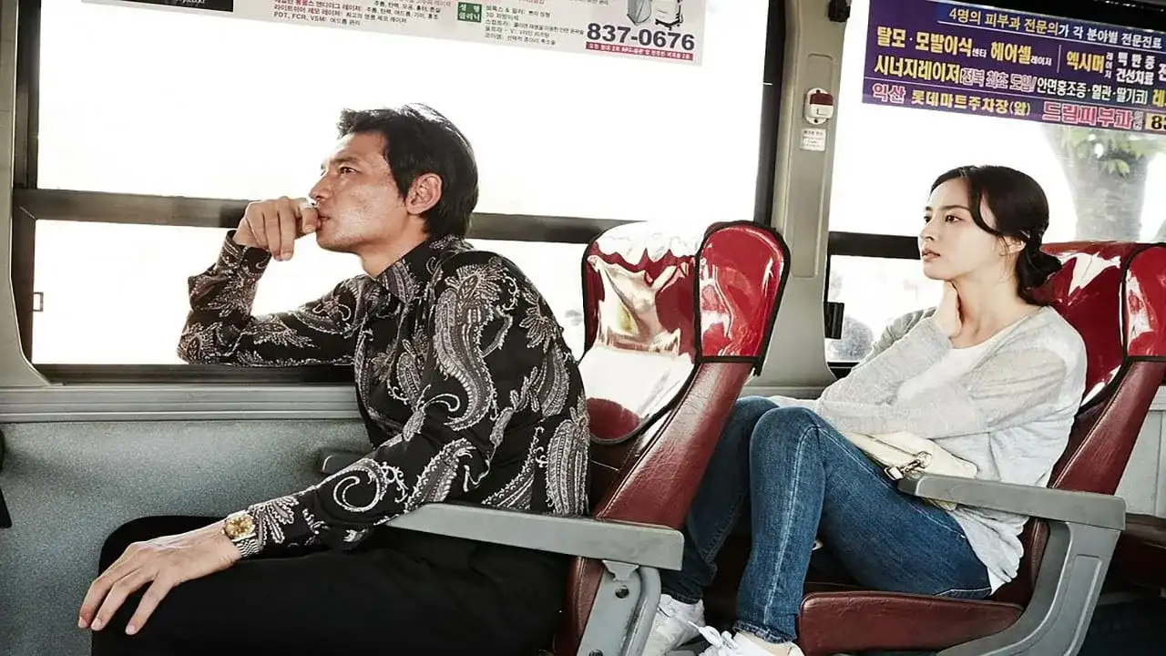 مرد عاشق با زیرنویس فارسی