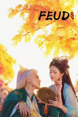 Feud با زیرنویس فارسی