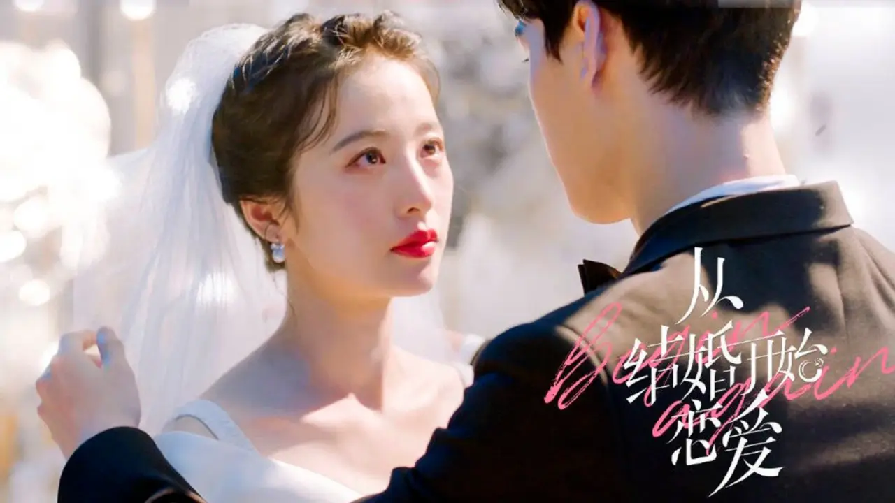 شروع دوباره با زیرنویس فارسی